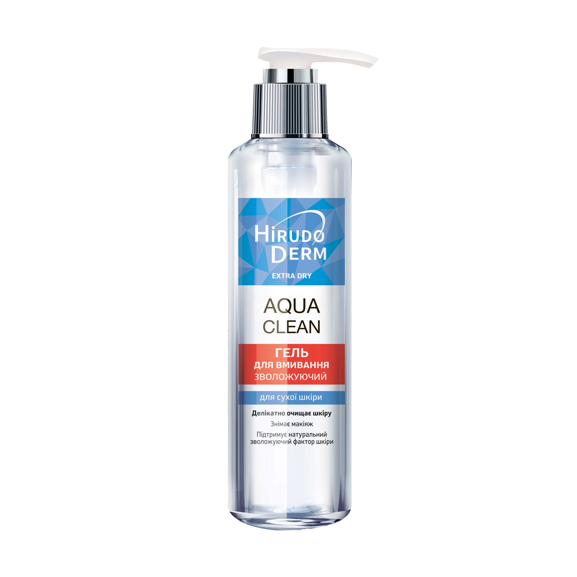 Зволожувальний гель для вмивання Hirudo Derm Extra Dry Aqua Clean для сухої шкіри, 180 мл